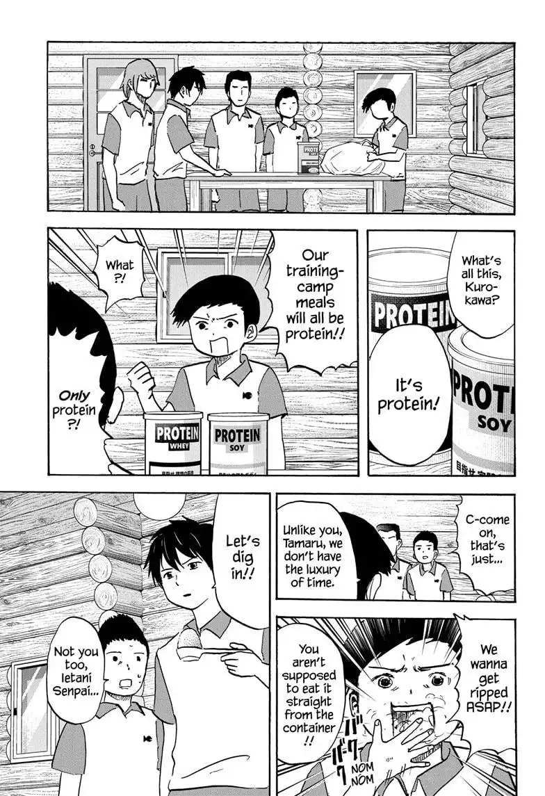 High School Family: Kokosei Kazoku Chapter 96 5